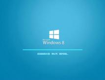如何确保WINDOWS获得正确的补丁?